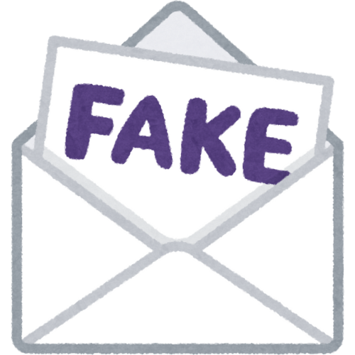 El correo fake