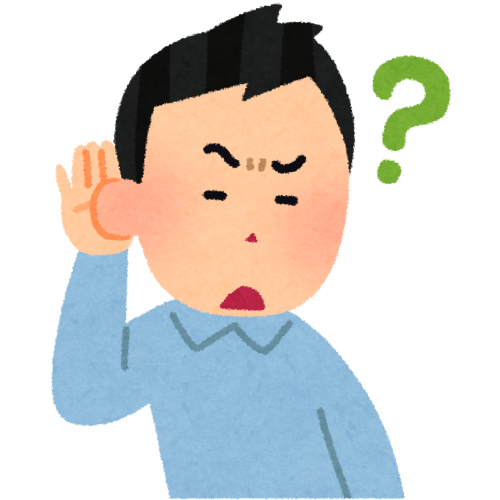 Malentender las atribuciones de usuario y sesión​